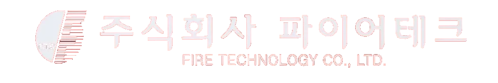 주식회사 파이어테크